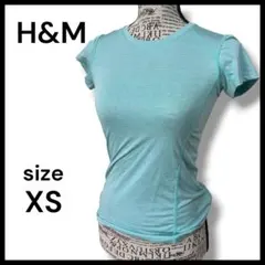 最終お値下げ【H&M】スポーツTシャツ XS ミントグリーン ヨガ フィットネスのサムネイル