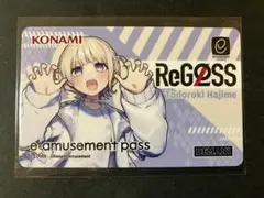 2025年最新】e-amusement pass ホロライブの人気アイテム - メルカリ