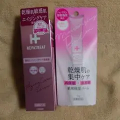 Item thumbnail for item 5fcb3dc6-73ec-4ca1-90b7-776dbcf8576d