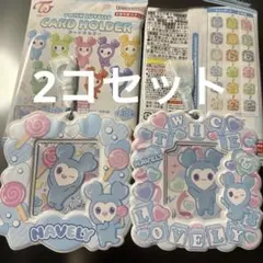 TWICE LOVELY カードホルダー NAVELY