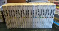 天才バカボン コミック 全21巻完結セット (竹書房文庫) - メルカリ