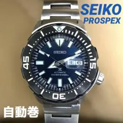 新品 SEIKO 限定ツナ缶 ペンギン セイコー プロスペックス - メルカリ
