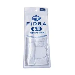 新品　フィドラ　FIDRA　グローブ　本革　手袋　ホワイト　21cmのサムネイル