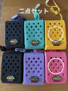 ぐるり森　ポーチ　2個セット