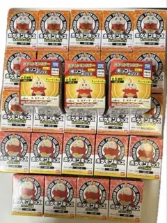 ホゲータ モンコレボックス ポケモンキッズ