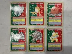 エ*ワ様 トップサン ポケモン ポケットモンスター カード 6枚おまとめ
