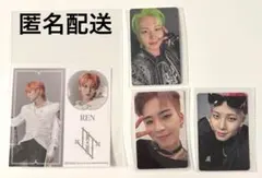 JO1 川尻蓮 トレカ ステッカー