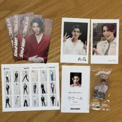ラウール　SnowMan CD特典まとめ売り