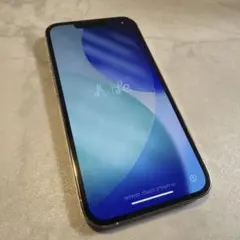 iPhone13pro 256GB シルバー SIMフリー