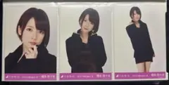 橋本奈々未 生写真 3種コンプ February-Ⅱ 黒ワンピ 乃木坂46