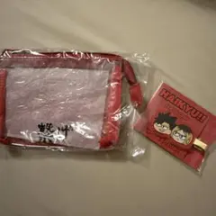 ハイキュー　横断幕ミニポーチ、ジロリクリップ２点セット