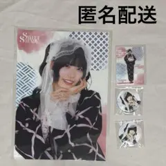 2026年最新】奥田彩友の人気アイテム - メルカリ