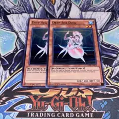 遊戯王【英語版】深海のディーヴァ OP13 スーパー❗️ - メルカリ