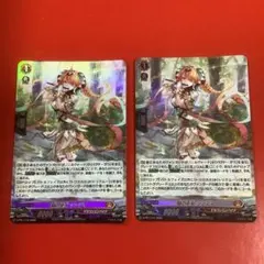 焔の巫女 シンディ ノーマル 4枚セット プロモ ヴァンガード - メルカリ