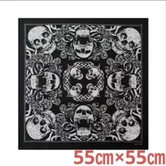 Item thumbnail for item 18449256-3a8a-4de9-a1d7-d29e7a17f633