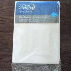 True Sleeper オリジナルカバー シングル クラシックアイボリーのサムネイル