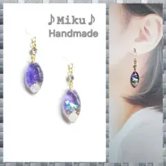 No.538-C　雪の結晶☆クリスタル☆レジン☆ピアス・イヤリング(パープル)