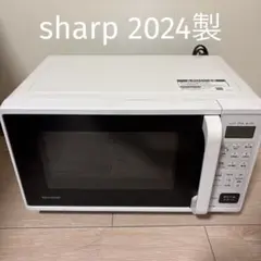 2026年最新】RE-F18A-W オーブンレンジ SHARPの人気アイテム - メルカリ