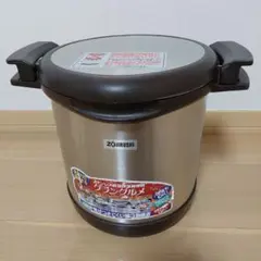 2025年最新】sna-b45の人気アイテム - メルカリ