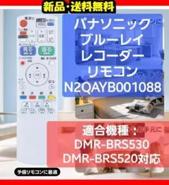 2026年最新】dmr brs520の人気アイテム - メルカリ