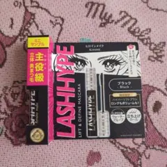 キスミー　ヒロインメイク　ラッシュハイプ　VOCE付録　01　ブラック