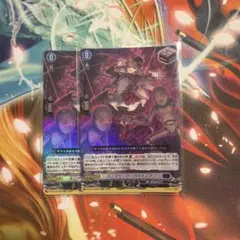 ビルディバイド 事象の改竄 悪魔ほむら PR+/SSR仕様 トップ3賞 2枚