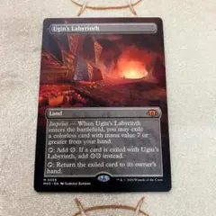 Item thumbnail for item 5ace62ca-1500-4075-9b71-0fa20695a613