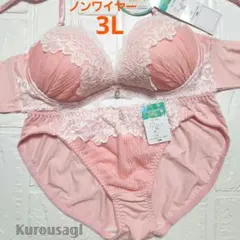 3L 新品未使用 ノンワイヤー ブラショーツセット 1283 ピンク 花柄レース