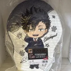 ハイキュー グッスマくじ 黒尾鉄朗