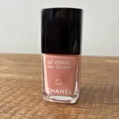 CHANEL ヴェルニ　471のサムネイル