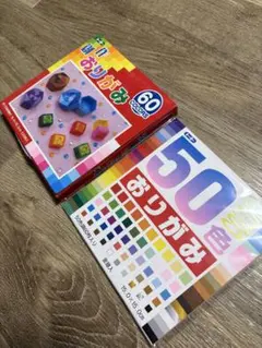 Item thumbnail for item a893c16e-ff79-4b93-9105-eb59292f20ae