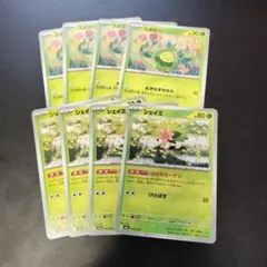 ポケモンカード　スボミー シェイミ 8枚セット！のサムネイル