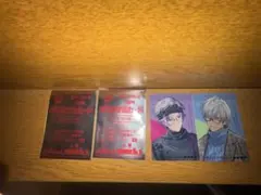 すき家 にじさんじ オリジナルカード 不破湊 イブラヒム 2枚セット