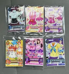 セブン コンプ 復刻 アイカツ カード 全種 6枚セット セブンイレブン限定