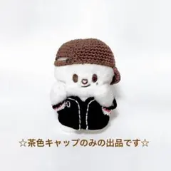 2026年最新】skzoo 10cm 服 ジニレットの人気アイテム - メルカリ