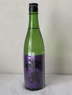 2026年最新】鍋島 日本酒の人気アイテム - メルカリ