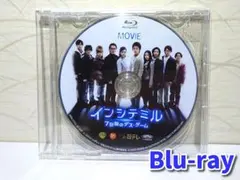 Item thumbnail for item ccc35cc8-0cdb-46e6-94fc-59620158927a