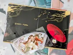 公式非売品　天官賜福　コラボレストラン　黒金カード、しおりカードのサムネイル