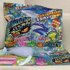 DeAgostini クジラアタック&co アンドコ　ザトウクジラのサムネイル