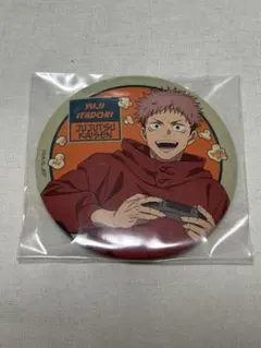 Item thumbnail for item bc34e8e4-ff32-4c26-bce8-639d10f4d694