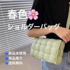 レディース　シンプル　韓国風　ショルダーバッグ　グリーン　ファッション　肩がけ