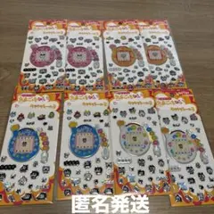 たまごっち　キラキラシール　4種類×2セット