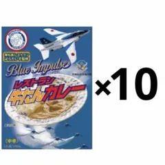 ブルーインパルス 牛たんカレー20個 - メルカリ