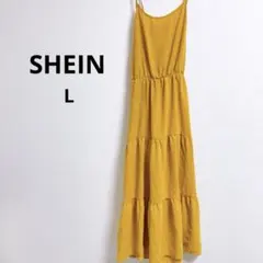 SHEIN マスタードキャミワンピース Lサイズ