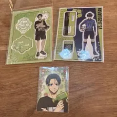 Item thumbnail for item 1967a916-638c-45bb-80eb-939ffc81efe3