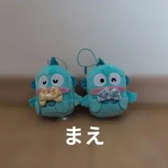 サンリオ　ハンギョドン水色のぬいぐるみ