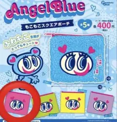 【新品未使用】♡エンジェルブルー もこもこスクエアポーチ ピンク♡