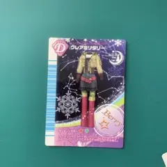 Berry衣装カードとキャラクターカードセット