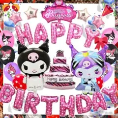 2026年最新】sanrio ハローキティ ウェディングの人気アイテム - メルカリ