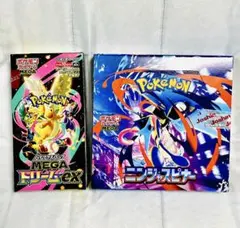 『新品未開封』ポケモンカード　ニンジャスピナー　MEGAドリームexシュリンク無